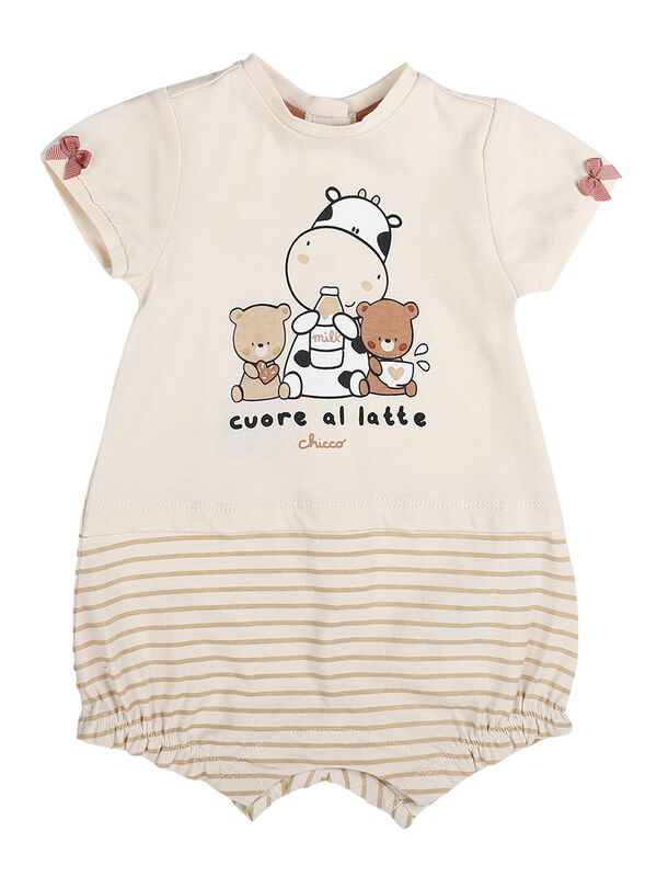 Girls Natural Striped Short Sleeve Knitted Romper image number 0